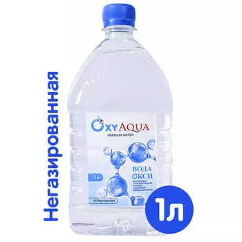 Вода OxyAqua / ОксиАква 1 литр, без газа, пэт, 6 шт. в уп.