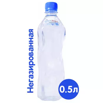 Вода OxyAqua / ОксиАква премиум 0.5 литра, без газа, пэт, 12 шт. в уп.