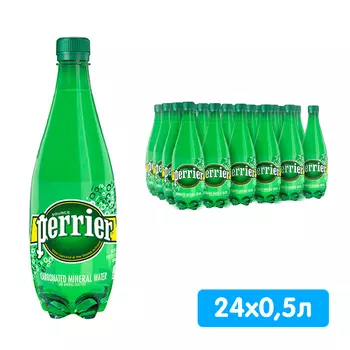 Вода Perrier / Перье 0.5 литра, газ, пэт, 24 шт. в уп.