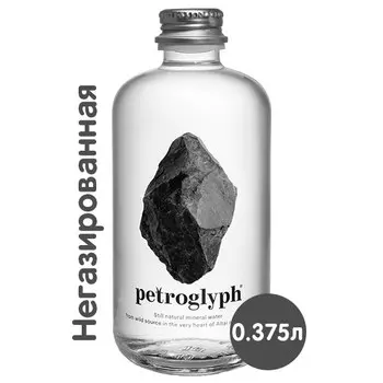 Вода Petroglyph 0.375 литра, без газа, стекло, 12 шт. в уп.