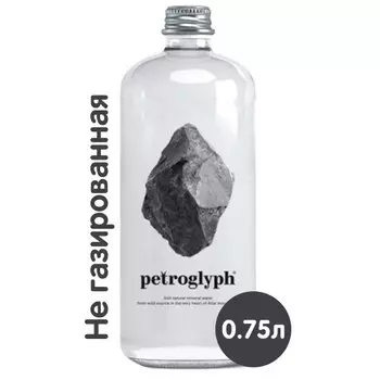 Вода Petroglyph 0.75 литра, без газа, стекло, 12 шт. в уп.