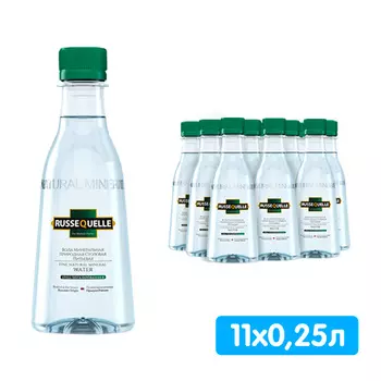 Вода RusseQuelle 0.25 литра, без газа, пэт, 11 шт. в уп.