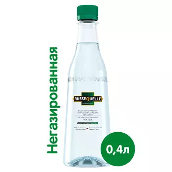 Вода RusseQuelle 0.4 литра, без газа, пэт, 8 шт. в уп.