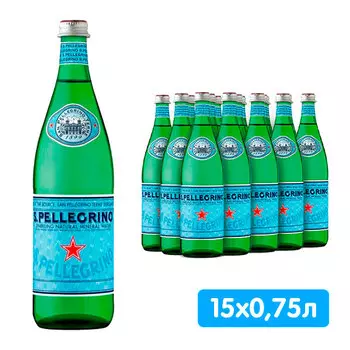 Вода San Pellegrino 0.75 литра, газ, стекло, 15 шт. в уп.