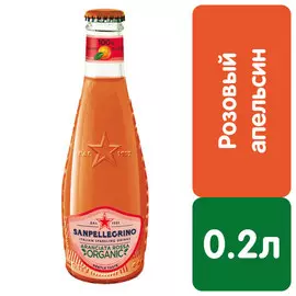 Напиток San Pellegrino розовый апельсин 0.2 литра, газ, стекло, 24 шт. в уп.