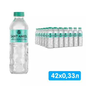 Вода Sant Aniol 0,33 литра, без газа, пэт, 42 шт. в уп.