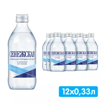 Вода Сенежская 0.33 литра, газ, стекло, 12 шт. в уп.