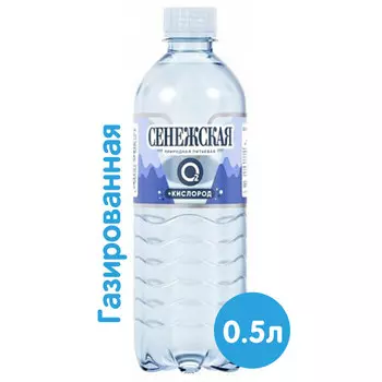 Вода Сенежская + кислород О2, 0.5 литра, газ, пэт, 12 шт. в уп.