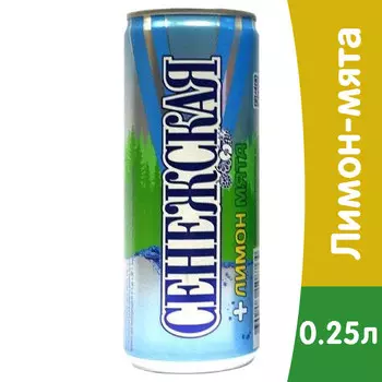 Вода Сенежская со вкусом лимона и мяты 0.25 литра, газ, ж/б, 12 шт. в уп.