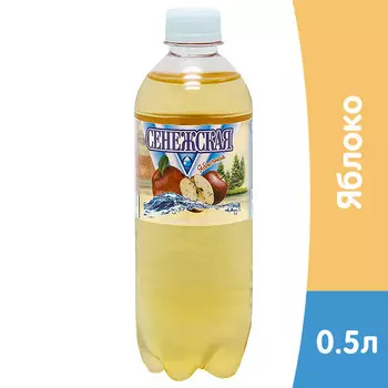 Вода Сенежская со вкусом яблока 0.5 литра, газ, пэт, 12 шт. в уп.