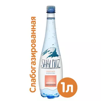 Вода Shalbuz Carbonated 1 литр, слабогазированная, пэт, 6 шт. в уп.