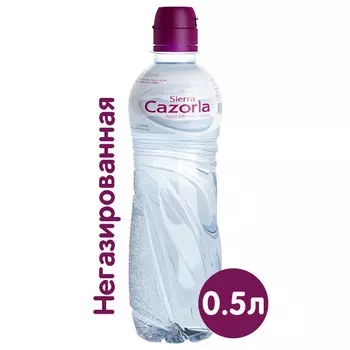 Вода Sierra Cazorla / Сьерра Казорла 0.5 литра, спорт, без газа, пэт, 12 шт. в уп.