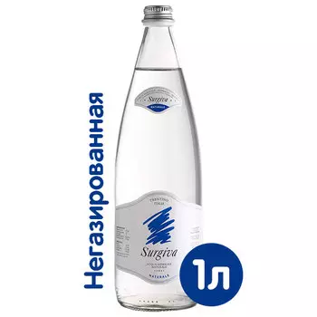 Вода Surgiva 1 литр, без газа, стекло, 12 шт. в уп.