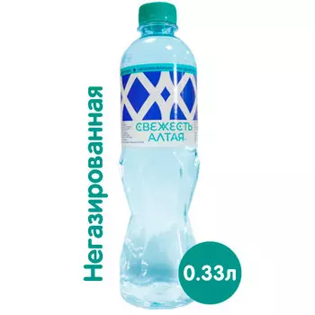 Вода Свежесть Алтая 0.33 литра, без газа, пэт, 12 шт. в уп.