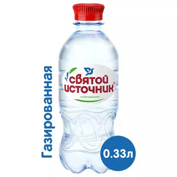 Вода Святой Источник 0.33 литра, газ, пэт, 12 шт. в уп.