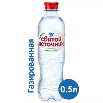 Вода Святой Источник 0.5 литра, газ, пэт, 12 шт. в уп.