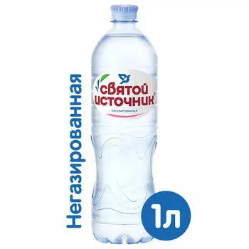 Вода Святой Источник 1 литр, без газа, пэт, 6 шт. в уп.