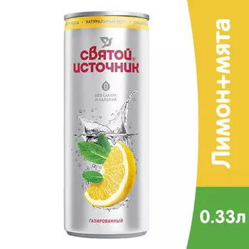 Вода Святой Источник со вкусом лимона и мяты 0.33 литра, газ, ж/б, 12 шт. в уп.
