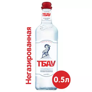 Вода Тбау Премиум 0.5 литра, без газа, стекло, 12 шт. в уп.