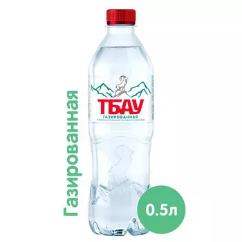 Вода Тбау 0.5 литра, газ, пэт, 12 шт. в уп.