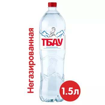 Вода Тбау 1.5 литра, без газа, пэт, 6 шт. в уп.