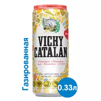 Вода Vichy Catalan 0.33 литра, газ, ж/б, 6 шт. в уп.