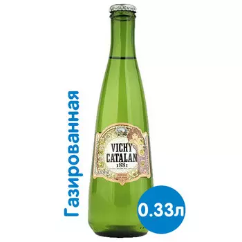 Вода Vichy Catalan 1881 0.33 литра, газ, стекло, 20 шт. в уп.
