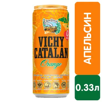 Вода Vichy Catalan Orange 0.33 литра, газ, ж/б, 6 шт. в уп.