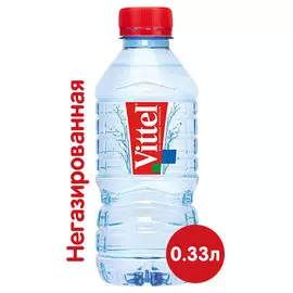 Вода Vittel 0.33 литра, без газа, пэт, 24 шт. в уп.