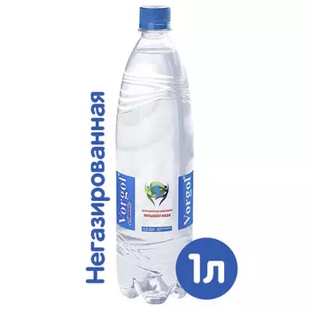 Вода Воргольская Vorgol 1 литр, без газа, пэт, 8 шт. в уп.