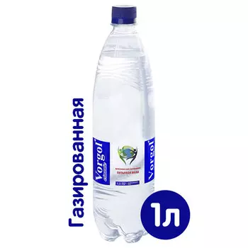 Вода Воргольская Vorgol 1 литр, газ, пэт, 8 шт. в уп.