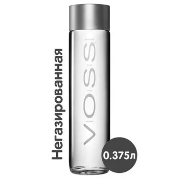 Вода Voss / Восс 0.375 литра, без газа, стекло, 24 шт. в уп.