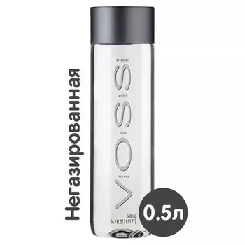 Вода Voss / Восс 0.5 литра, без газа, пэт, 24 шт. в уп.