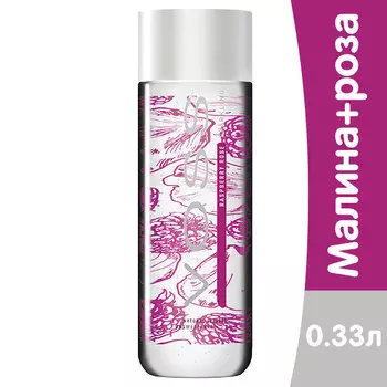 Вода Voss малина-роза 0.33 литра, газ, пэт, 12 шт. в уп.