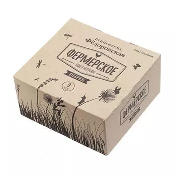 Яйцо куриное Фермерское отборное коричневое С0 9шт