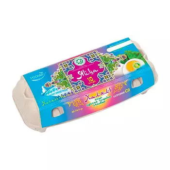 Яйцо куриное Халяль коричневое отборное С0 10 шт