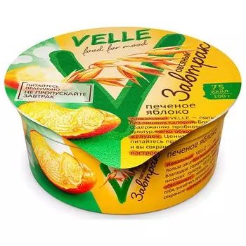 Завтрак Velle овсяный печеное яблоко 175 гр