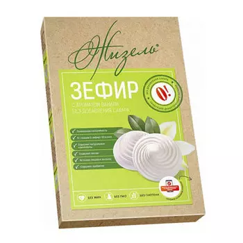 Зефир Жизель без сахара с ароматом ванили 160 гр