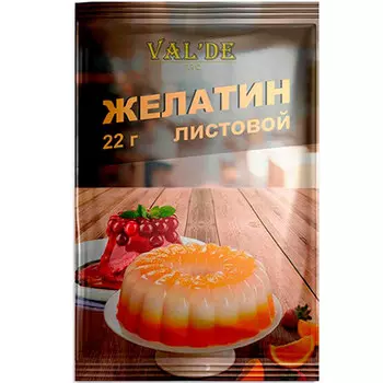 Желатин Val'de листовой 22 гр