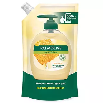Жидкое мыло для рук Palmolive мед и увлажняющее молочко 500 мл
