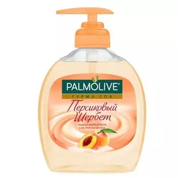 Жидкое мыло Palmolive персиковый щербет 300мл