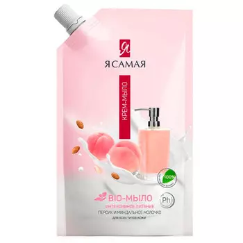 Жидкое мыло Я самая Bio Интенсивное питание персик и миндальное молочко 500 мл