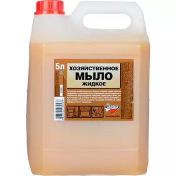 Жидкое мыло Золушка хозяйственное в канистре 5 л