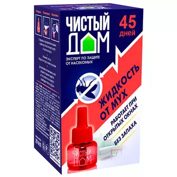Жидкость Чистый дом от мух и комаров 45 дней 39 мл
