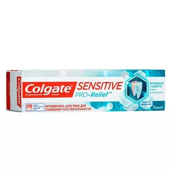 Зубная паста Colgate Sensitive Pro-relief 75 мл.