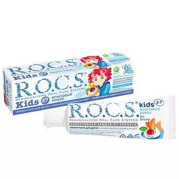 Зубная Паста R.O.C.S Kids Фруктовый Рожок 45мл (1шт)
