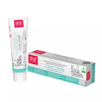 Зубная паста Splat сенситив биоактивная 100 мл
