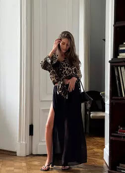 Юбка с разрезами из премиального хлопка, чёрный - Onesize