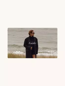 Подарочный электронный сертификат