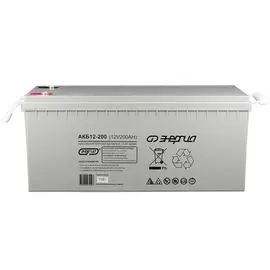 Аккумулятор для ИБП Энергия АКБ 12-200 (тип AGM)